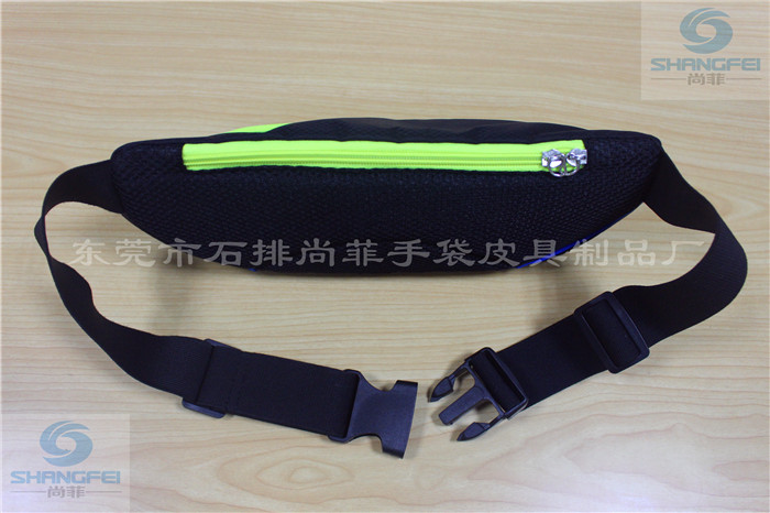尚菲手袋,運(yùn)動(dòng)手機(jī)腰包.