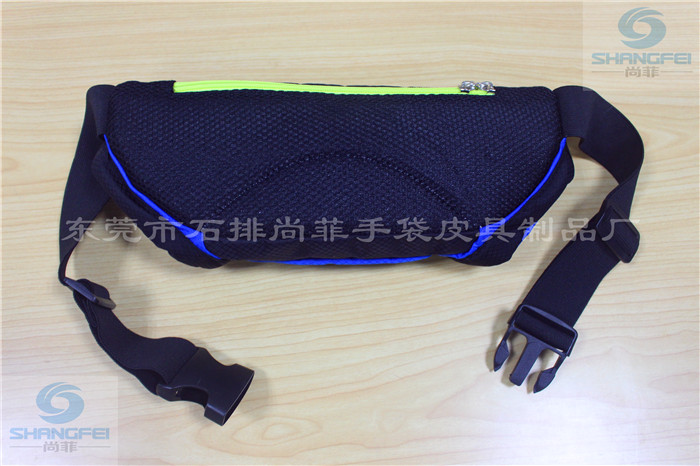 尚菲手袋,運(yùn)動(dòng)手機(jī)腰包.