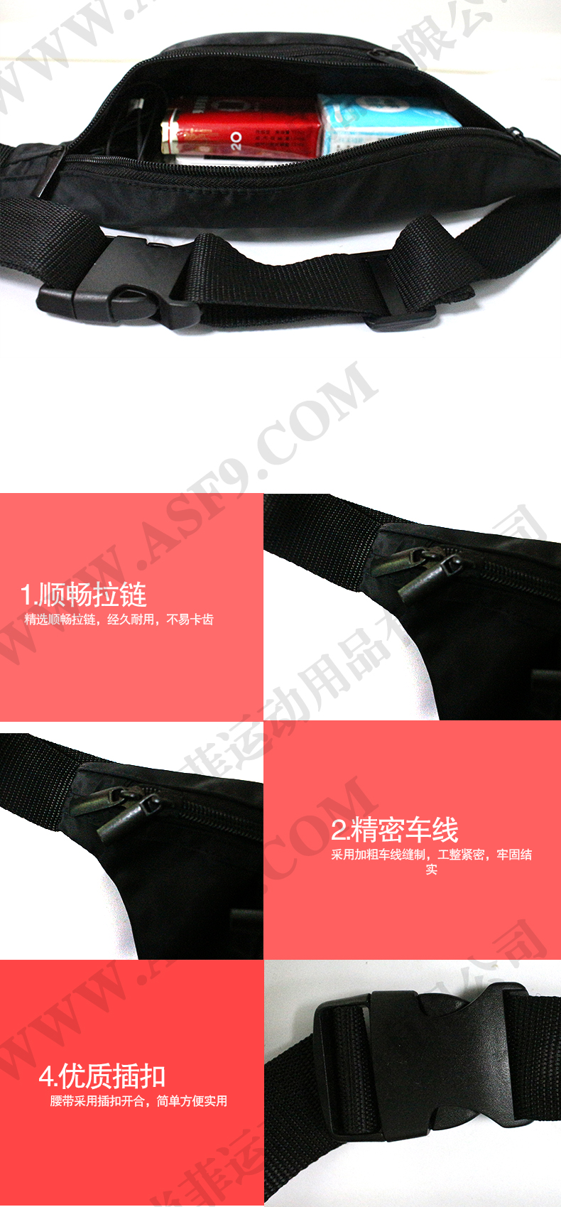 戶外詳情頁-(8)_07.jpg